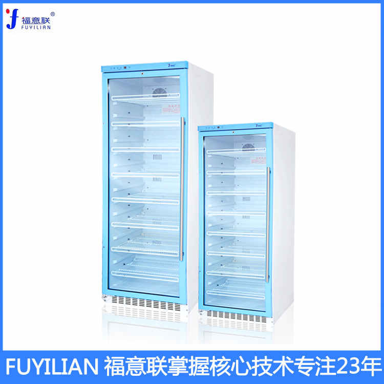 阴凉柜20-25℃区间可调恒温箱FYL-YS-430L福意联