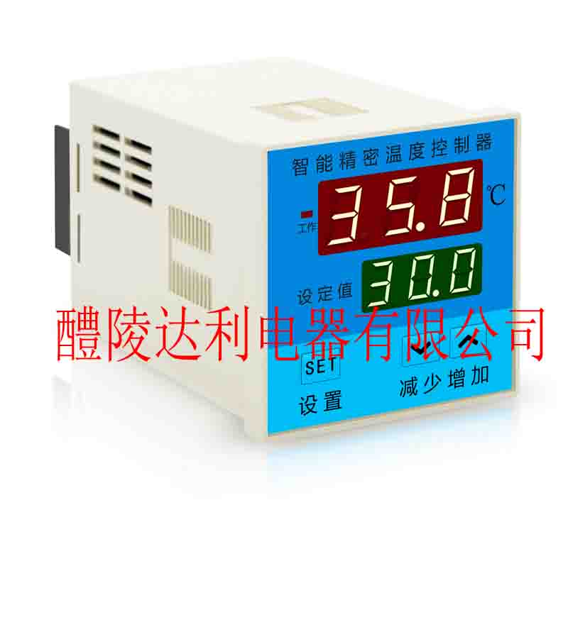 温湿度控制器WSK2014(D)