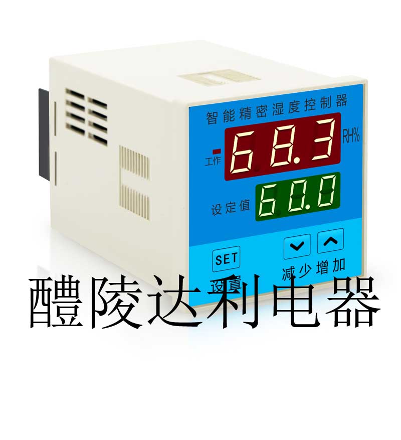 温湿度控制器XMTE-8334