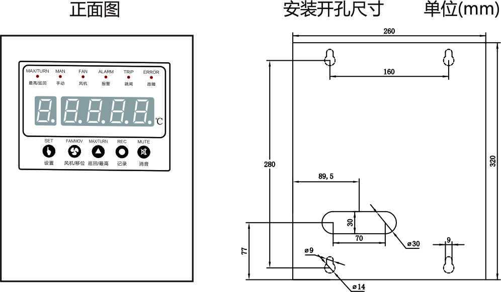 FRN7.5G1S-4C变频器电流互感器