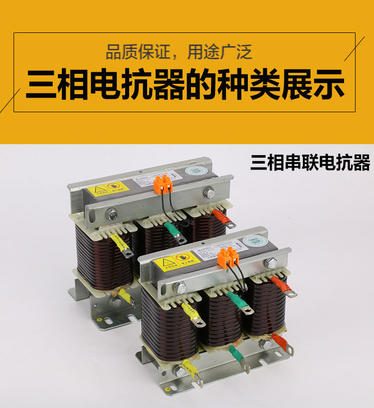 开关状态显示器ST8300C转换器