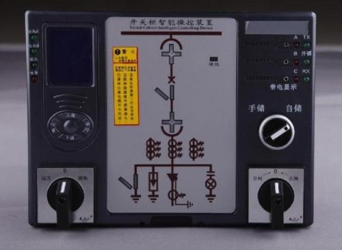 微机消谐装置	HYC-ZX-I熔断器组