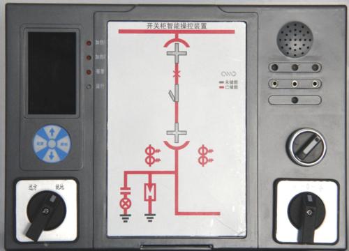 BYM1805电流表综合模块