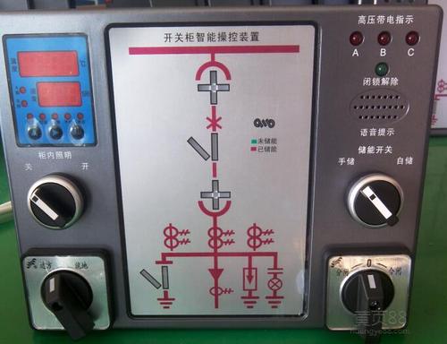 LD-B10-10C温控仪闪光报警器