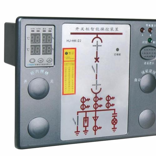 CD194I-2X4电流表防孤岛装置