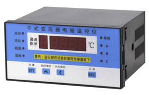 开关状态综合指示仪CAKJ-KZQ-2002变频器