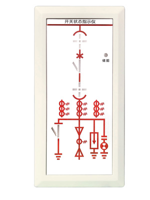 除湿装置EYRC-ARC电能检测表