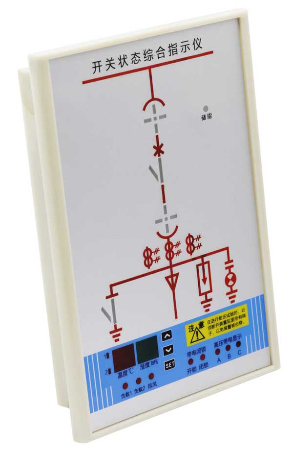 QDSN-132软启动器闪光报警器