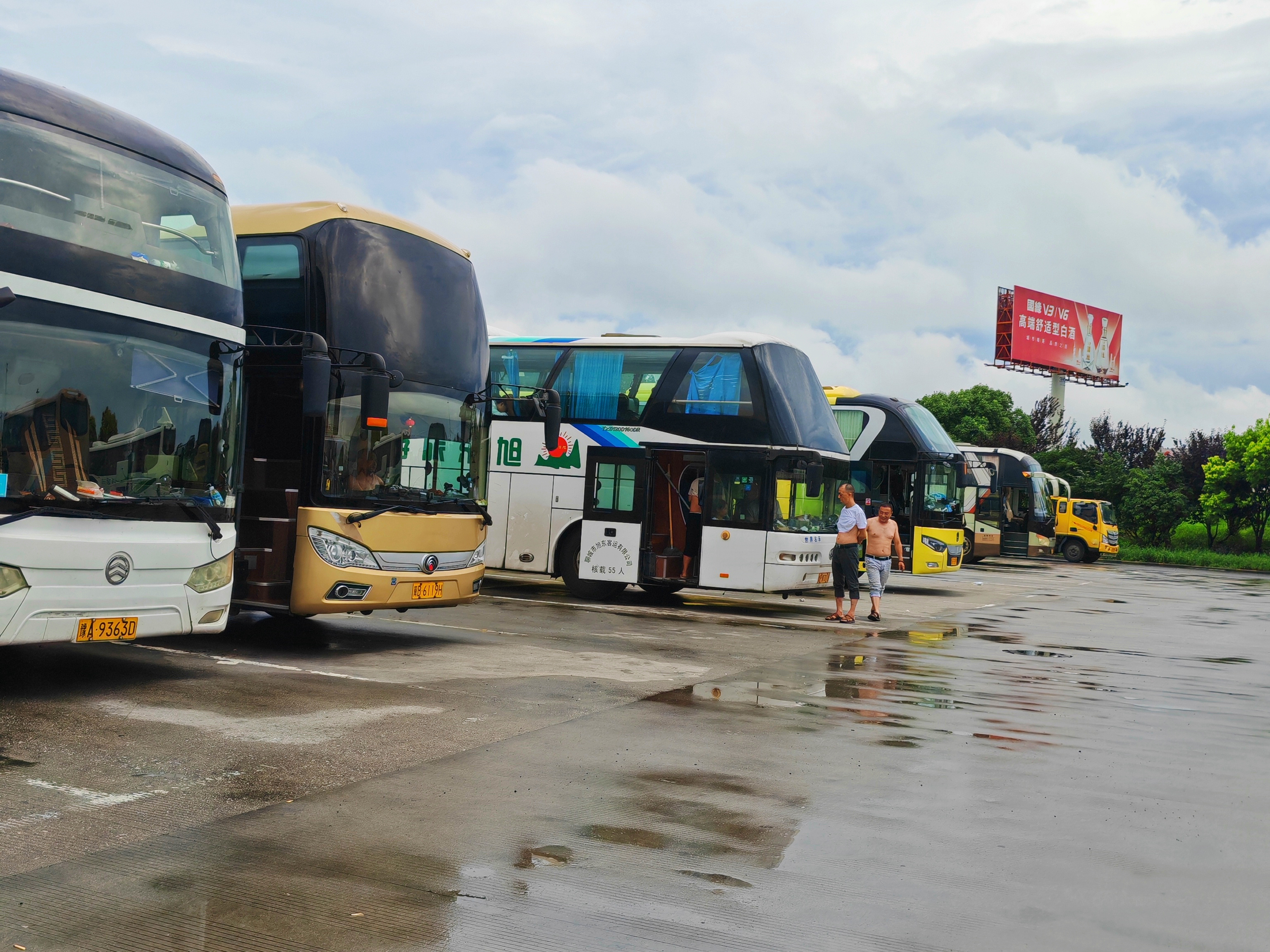 邢台到红河客车长途大巴车