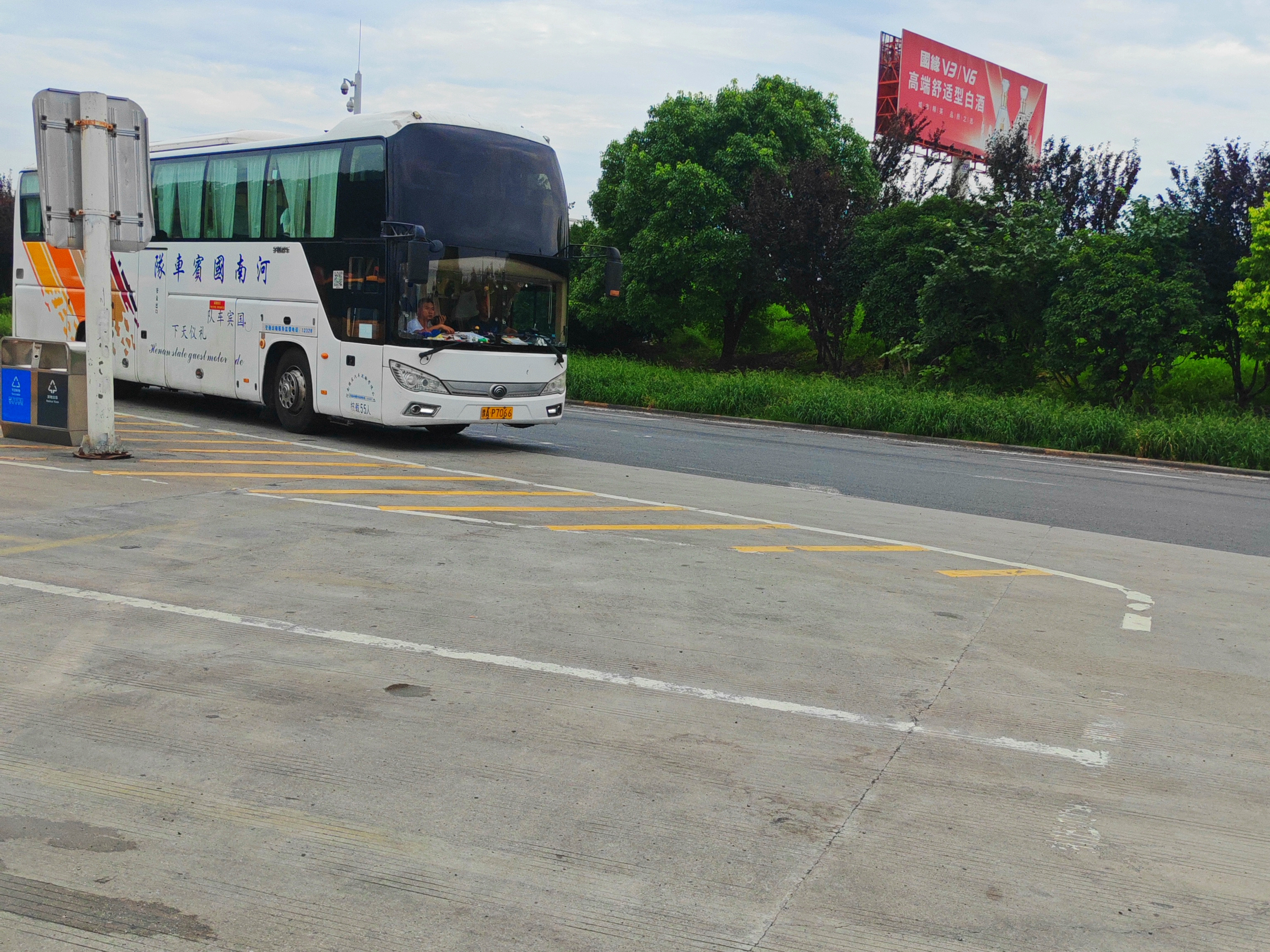 都匀到连云港长途汽车每天发车