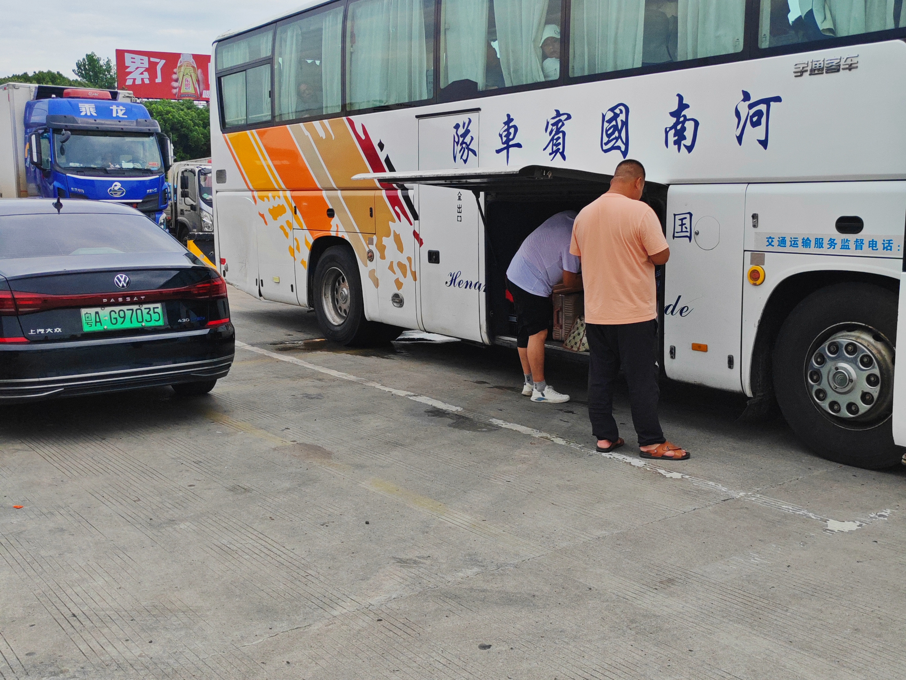 推荐/乐清到荔波直达汽车始发直达客车/客车