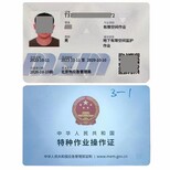 图片0