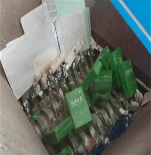 广州南沙区过期调味品销毁报废处理单位