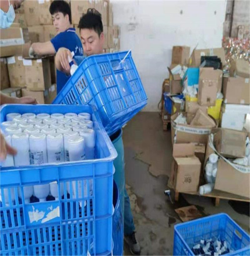 广州越秀区过期添加剂销毁报废处理单位
