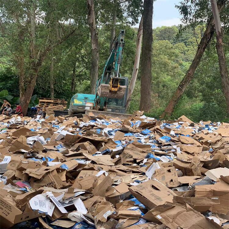 广州天河区到期货物销毁报废回收处理单位