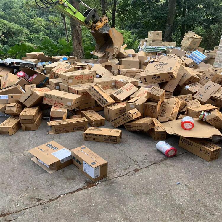 广州海珠区过期饮料酒水销毁报废回收处理单位