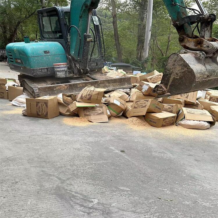 广州荔湾区过期化妆品销毁报废回收处理中心