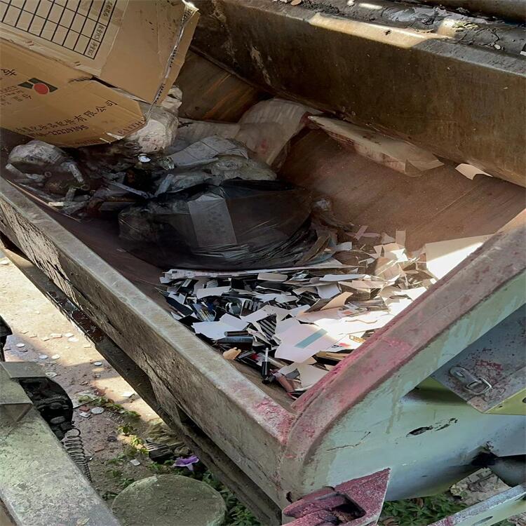 白云区废弃物销毁报废处理中心