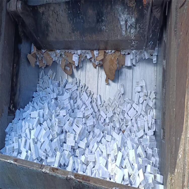广州海珠区过期产品销毁报废回收处理中心