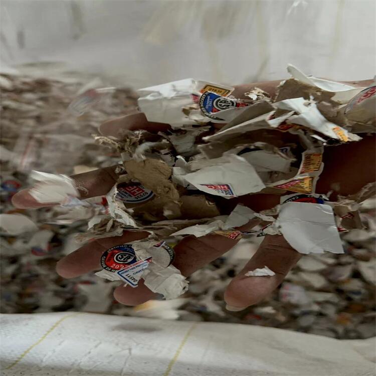 广州越秀区过期文件档案销毁报废回收处理单位