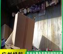 深圳龙岗区假冒产品销毁无害化报废处理中心图片