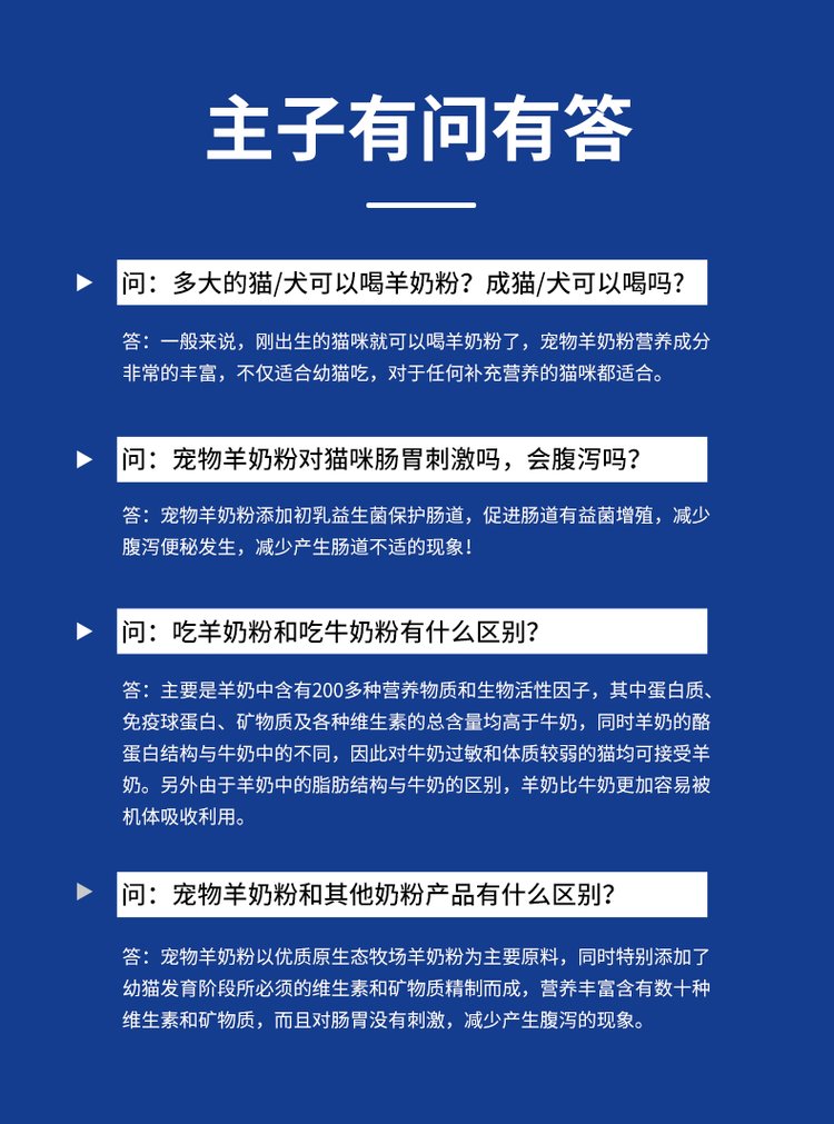 广州海珠区不合格产品报废销毁保密单位