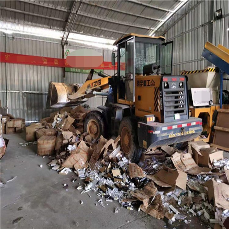 广州南沙区过期食品报废销毁回收处理单位