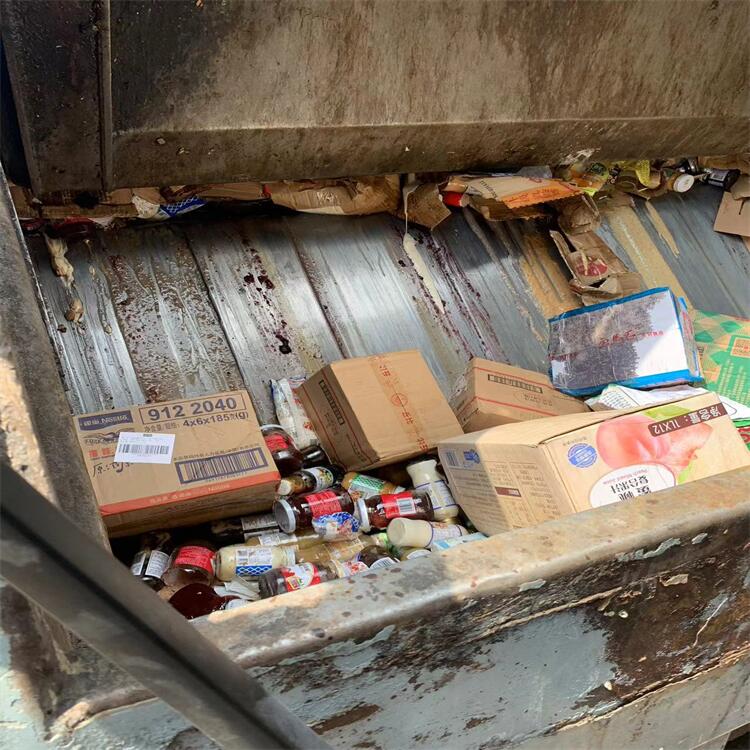 广州天河区过期食品销毁报废处理中心