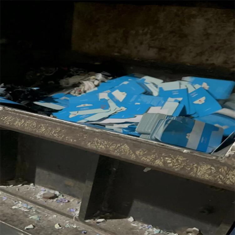 珠海金湾区文件档案销毁环保处理中心