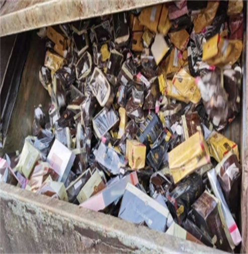 珠海金湾区电子产品报废处理中心