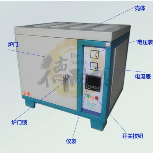 兰州1600度淬火实验炉编程马弗炉