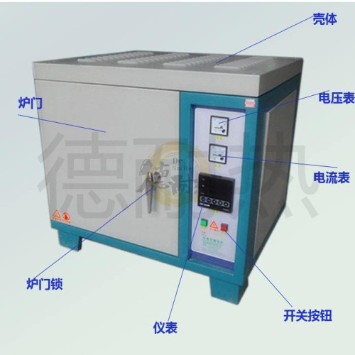 福州1200度可程式实验炉箱式马弗炉