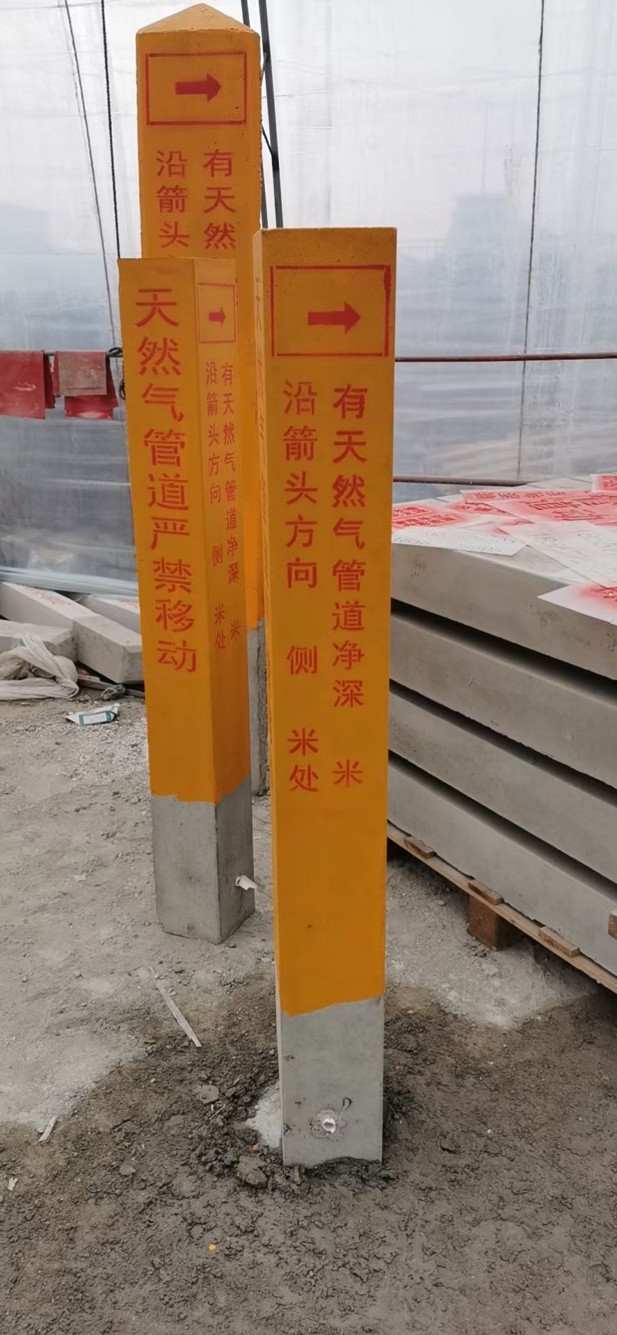 萍乡公路标志桩厂家