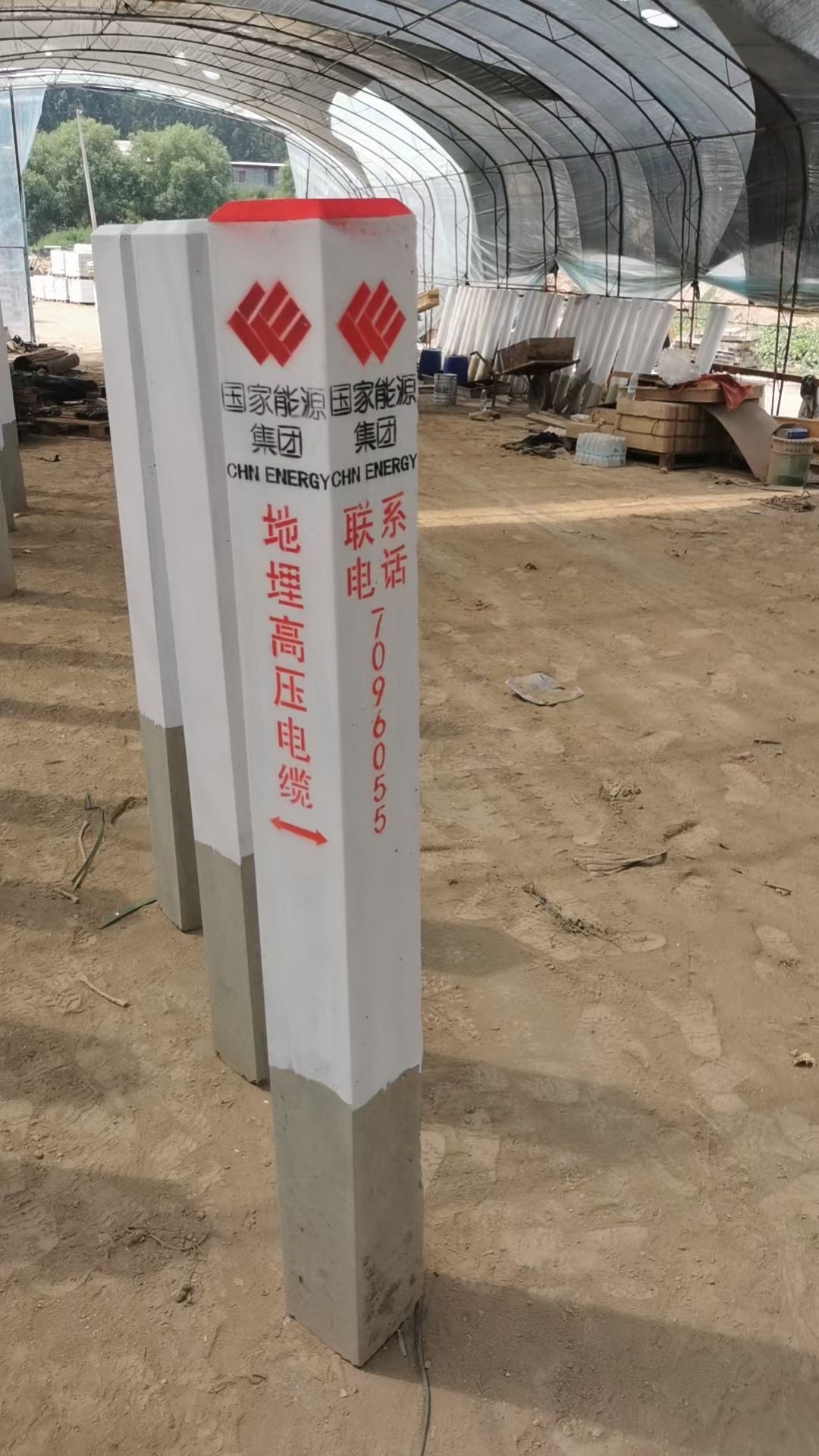 南宁玻璃钢标志桩厂家