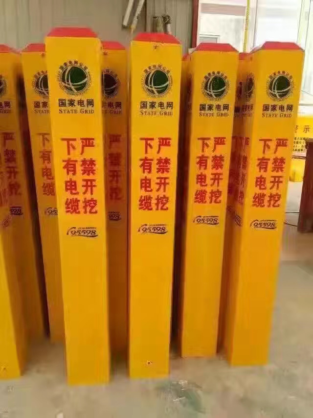 宜春警示标志桩厂家