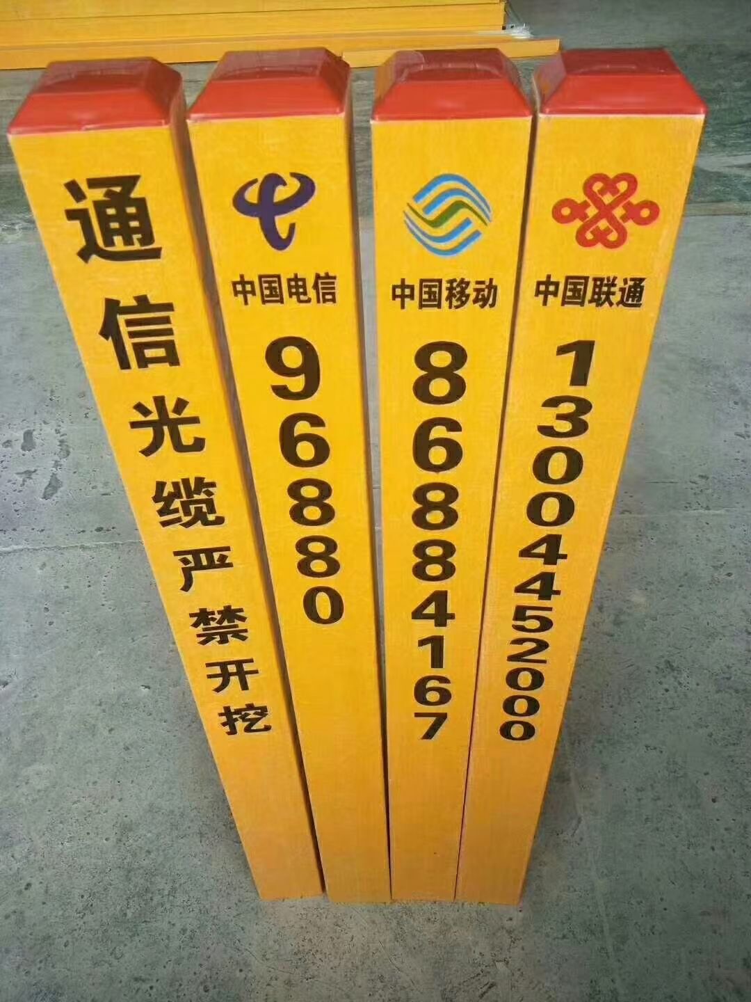 鹰潭公路标志桩定制