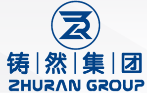 上海铸然供应链(集团)有限公司logo