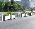 常德金属花箱厂家定制/不锈钢花箱定制/花箱护栏