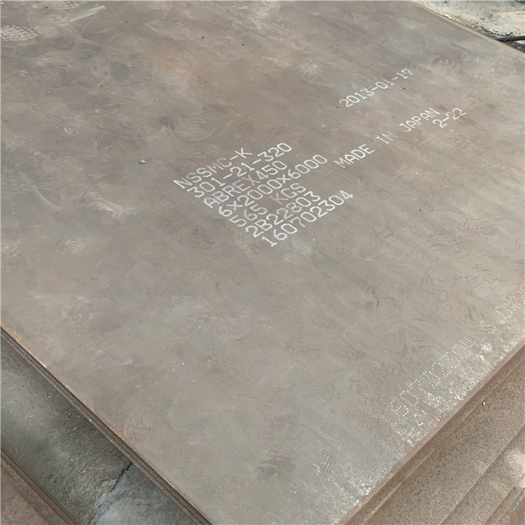 鄢陵县高铬耐磨衬板-舞钢NM500耐磨板规格