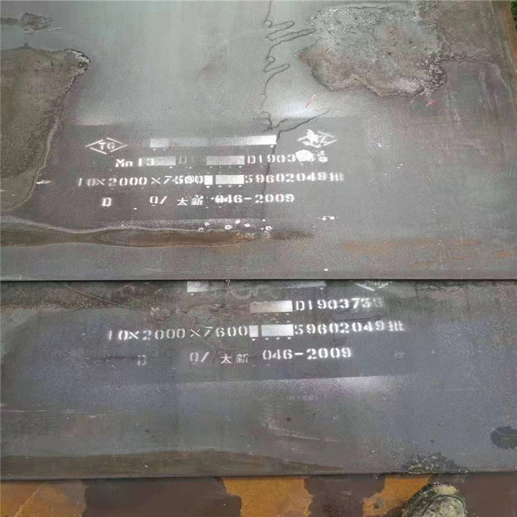 晋城高铬耐磨钢板-20CrMo合金板定制加工