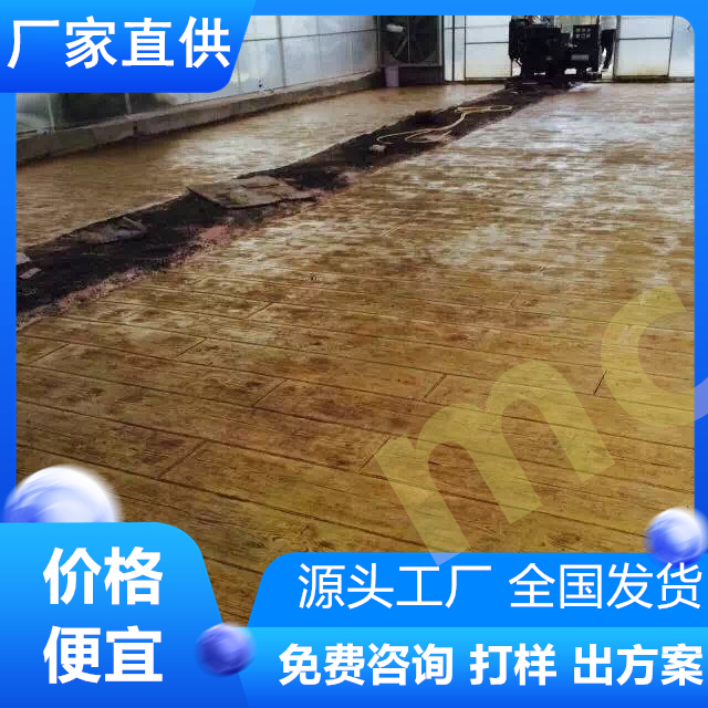 江苏泰州混凝土压模提供材料技术指导-厂家直供