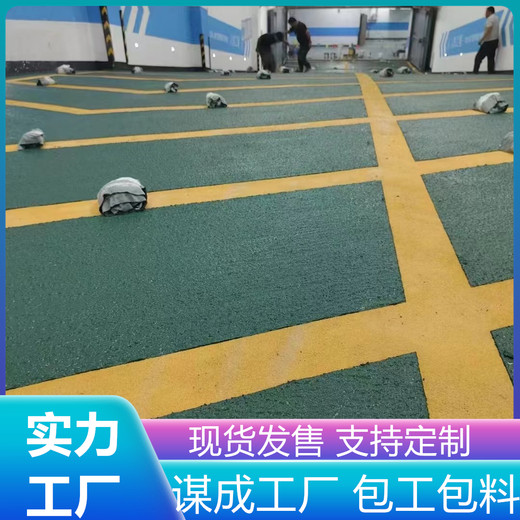 淮南凤台金刚砂汽车防滑止滑坡道适用新地面施工