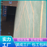 图片0