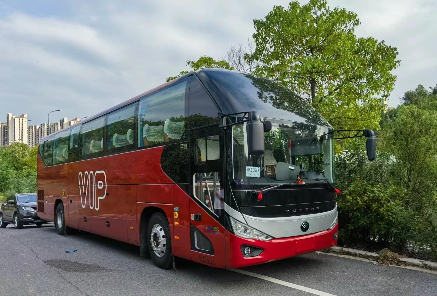 乘车）从昆山到都匀汽车/大巴票价安全放心