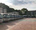 曲靖到连云港大巴车发车班次及发车时间