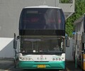昆明到合肥汽车/大巴（豪华汽车）