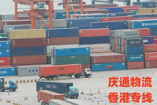 香港至顺德进口物流-香港货物怎么运回顺德-香港到顺德快递