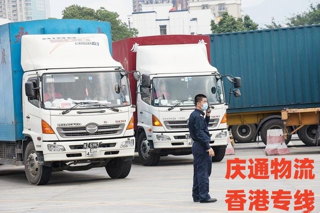 香港至江门进口物流-香港货物怎么运回江门-香港到江门货运