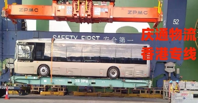 香港至无锡运输专线-香港货物怎么运回无锡-香港到无锡货运