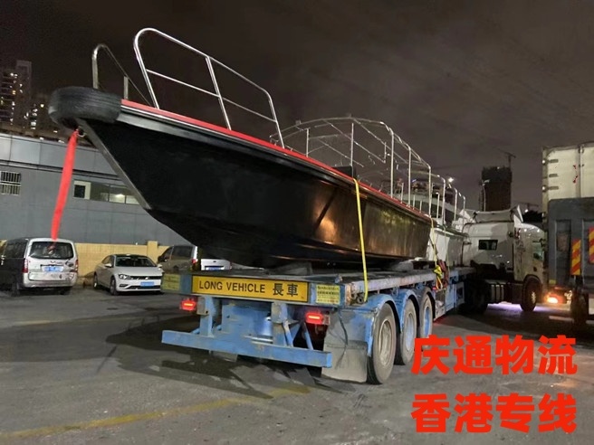香港至台州进口物流-香港货物怎么运回台州-香港到台州物流